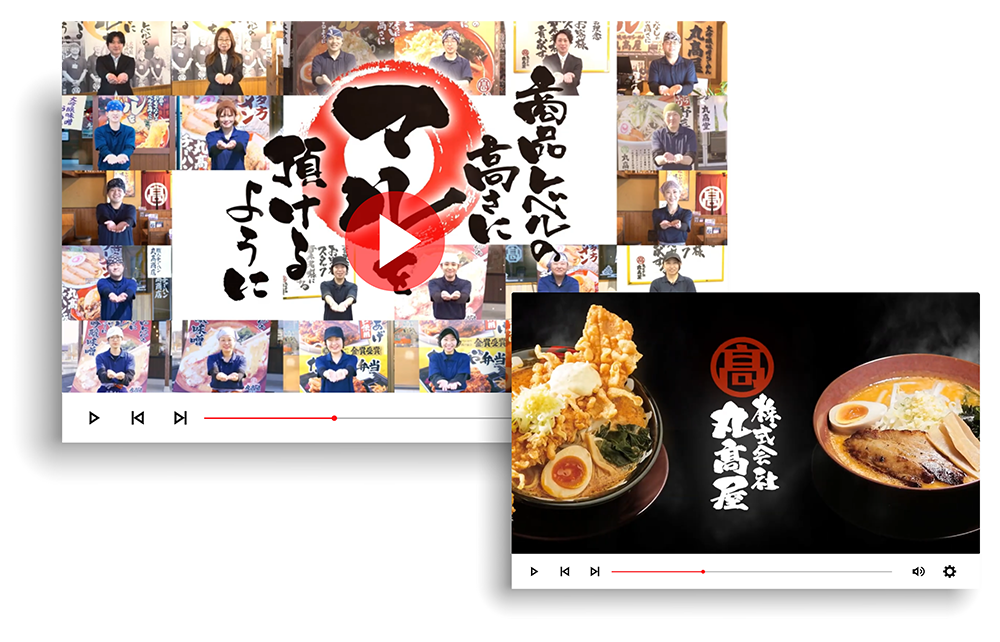 動画制作